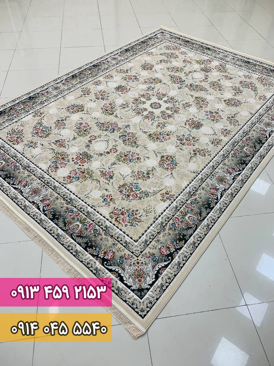 فرش طرح ترلان زمینه صدفی