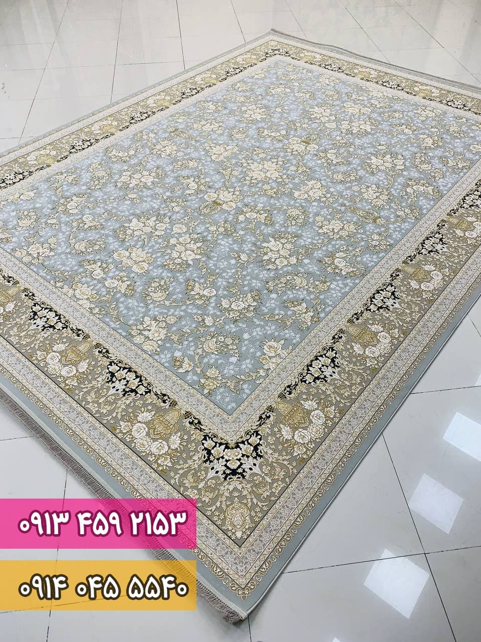 فرش افشان طلا زمینه سیلور