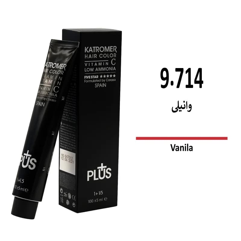 رنگ مو کاترومر 9.714 وانیلی — تصویر ۳