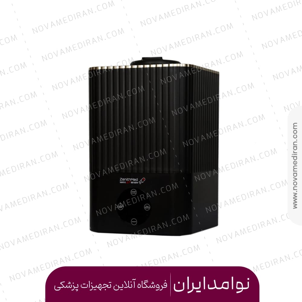 بخور سرد و گرم زنیت مد مدل ZTH-5A — تصویر ۶