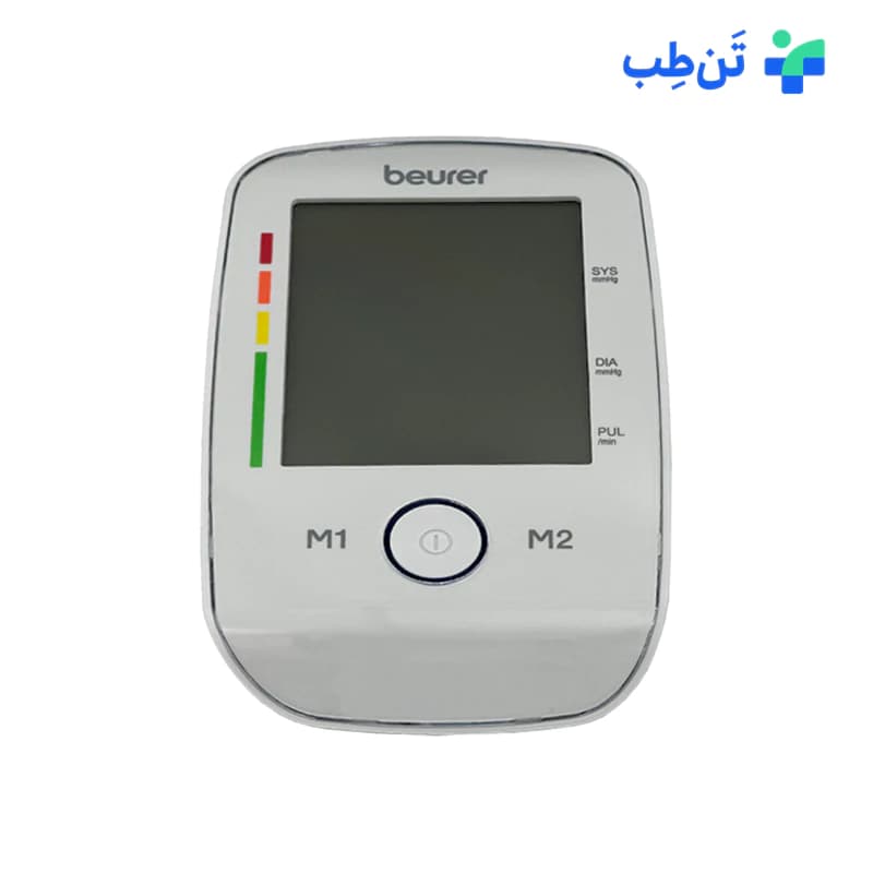 فشار سنج دیجیتال بیورر مدل BM45