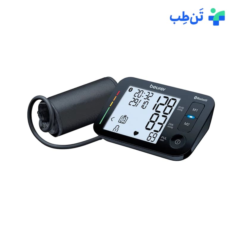 فشار سنج دیجیتال بیورر مدل BM54