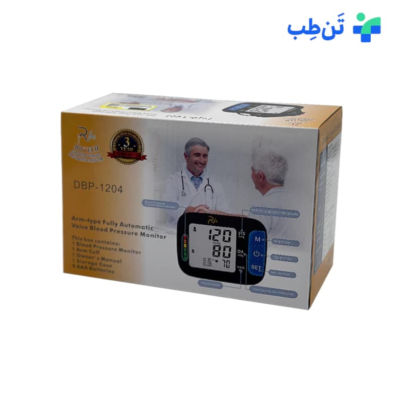 فشار سنج دیجیتال ریو مدل DBP-1204 — تصویر ۹