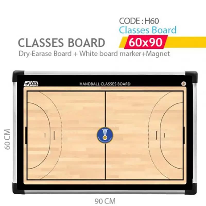 تخته مربیگری کلاسی هندبال 60×90