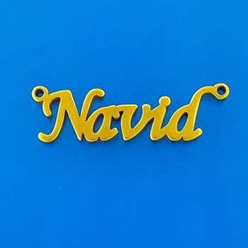 اسم نوید لاتین استیل کد57