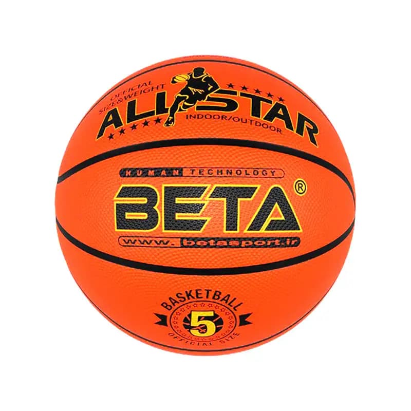 توپ بسکتبال بتا All star سایز 5