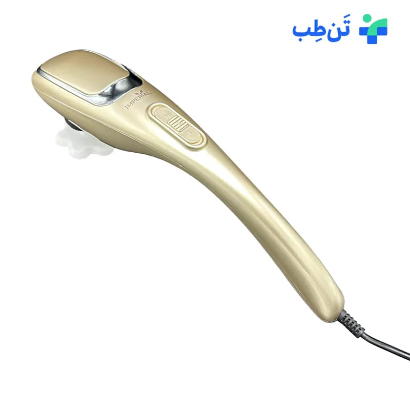 ماساژور برقی امپریال HM-A2