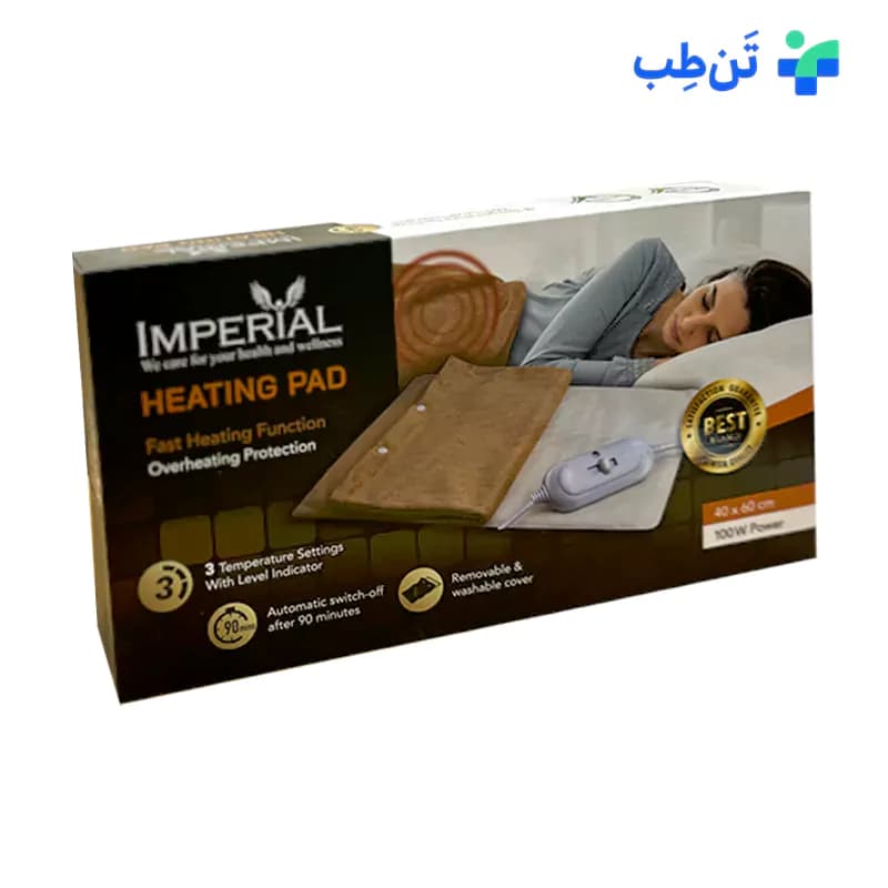 تشکچه برقی امپریال مدل HP4060-P1 — تصویر ۵
