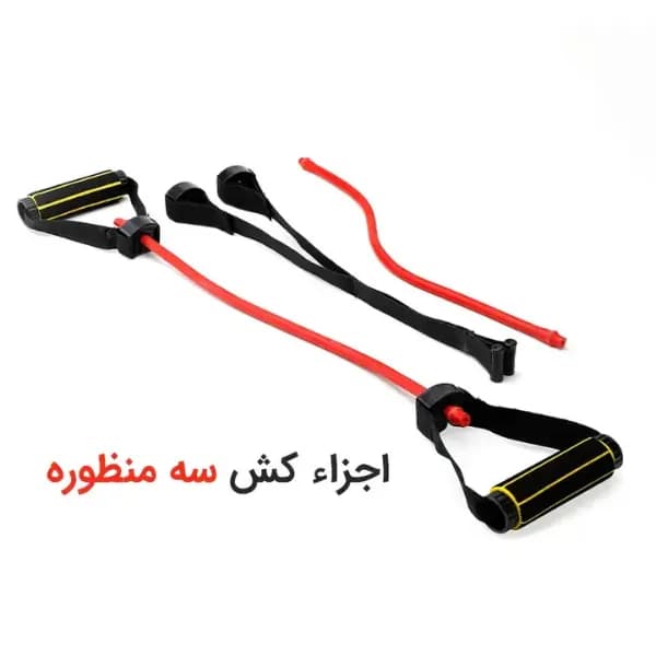 کش ورزشی CX قرمز سه منظوره تن زیب — تصویر ۳