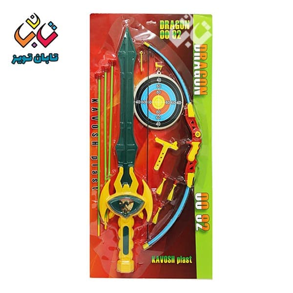 شمشیر و تیرکمان دراگون کاوش (18)