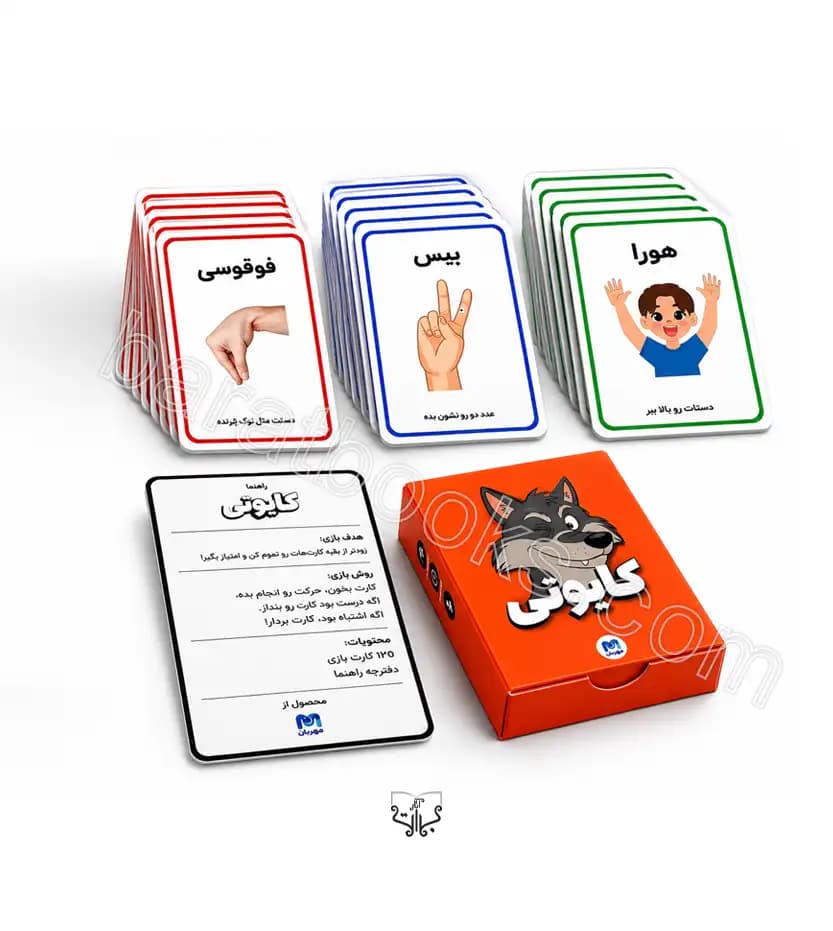 بازی کارتی کایوتی Coyote | خرید بازی با تخفیف — تصویر ۲