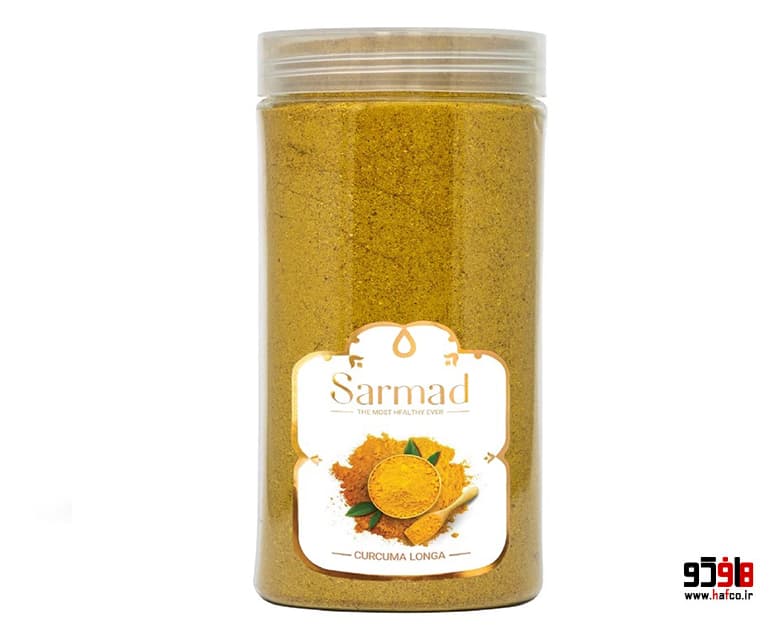 ادویه کاری ممتاز 450 گرمی سرمد