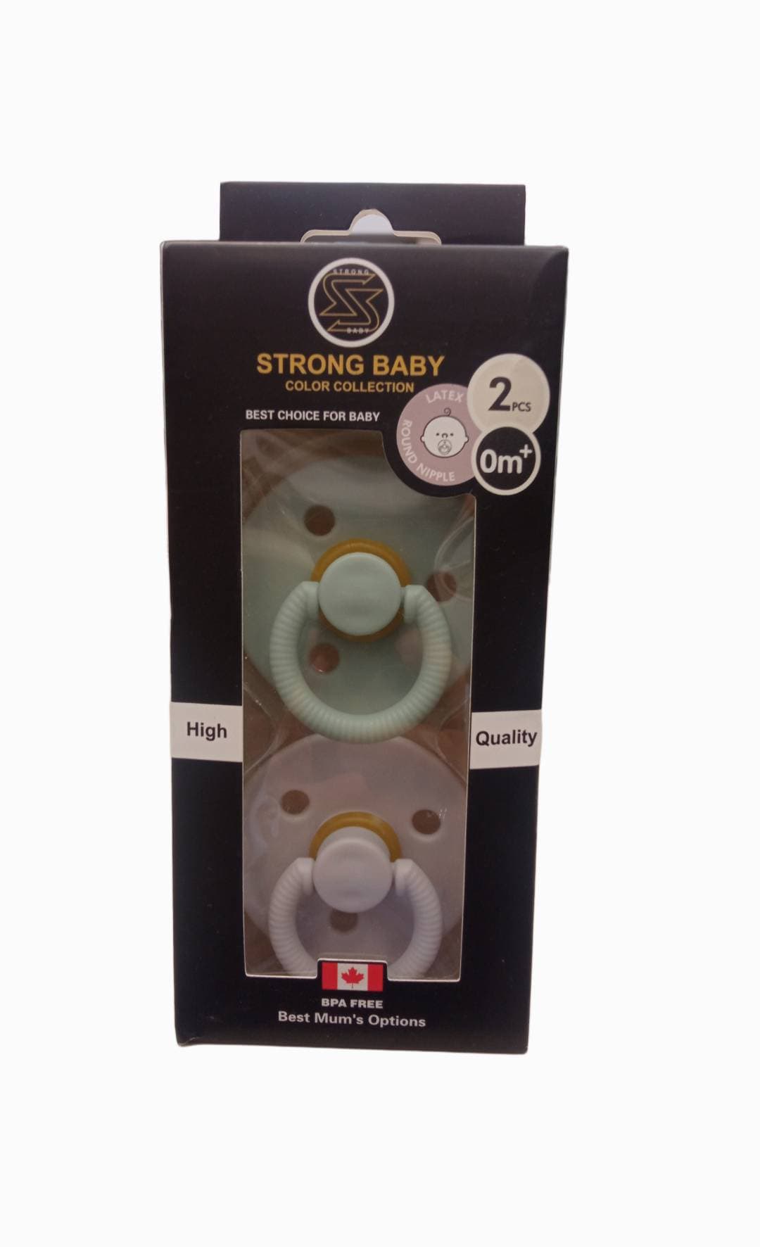 پستانک ۲ عددی استرانگ بی بی مدل Strong Baby Marine رنگ سبز سفید کد 1-22600742