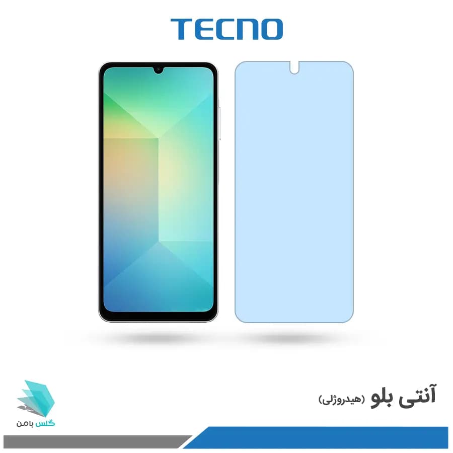 گلس هیدروژلی سامسونگ A06 5G آنتی بلو – برند تکنو