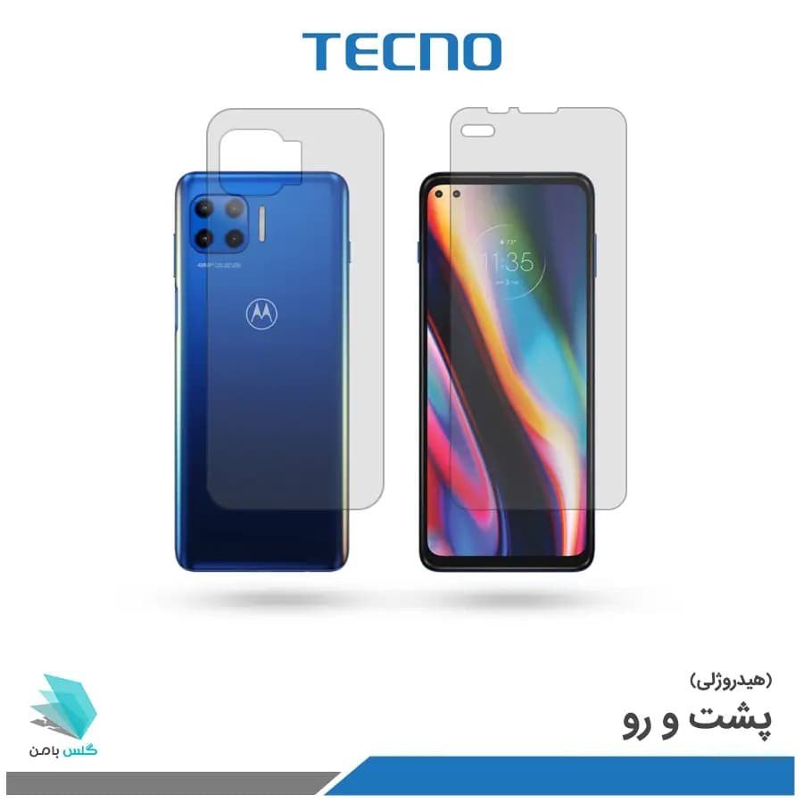گلس هیدروژلی پشت و رو موتورولا G 5G plus شفاف – برند تکنو