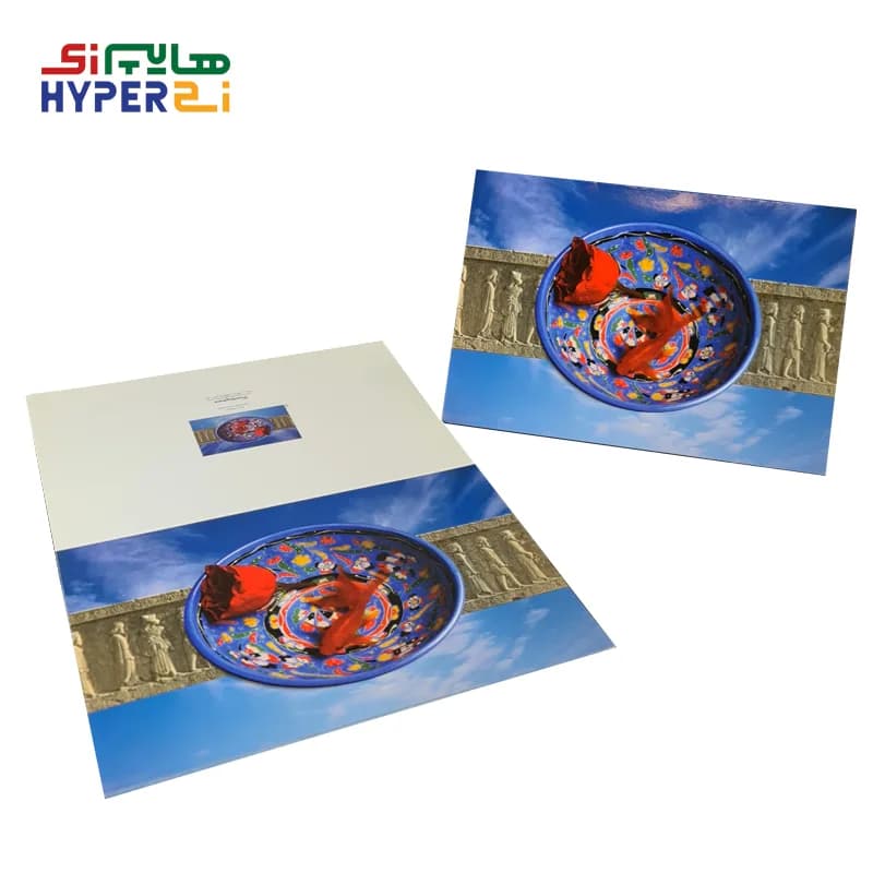 کارت پستال نوروز کد1 (هخامنشی)