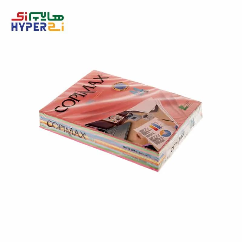 کاغذ رنگی 500 برگ کپی مکس سایز A4