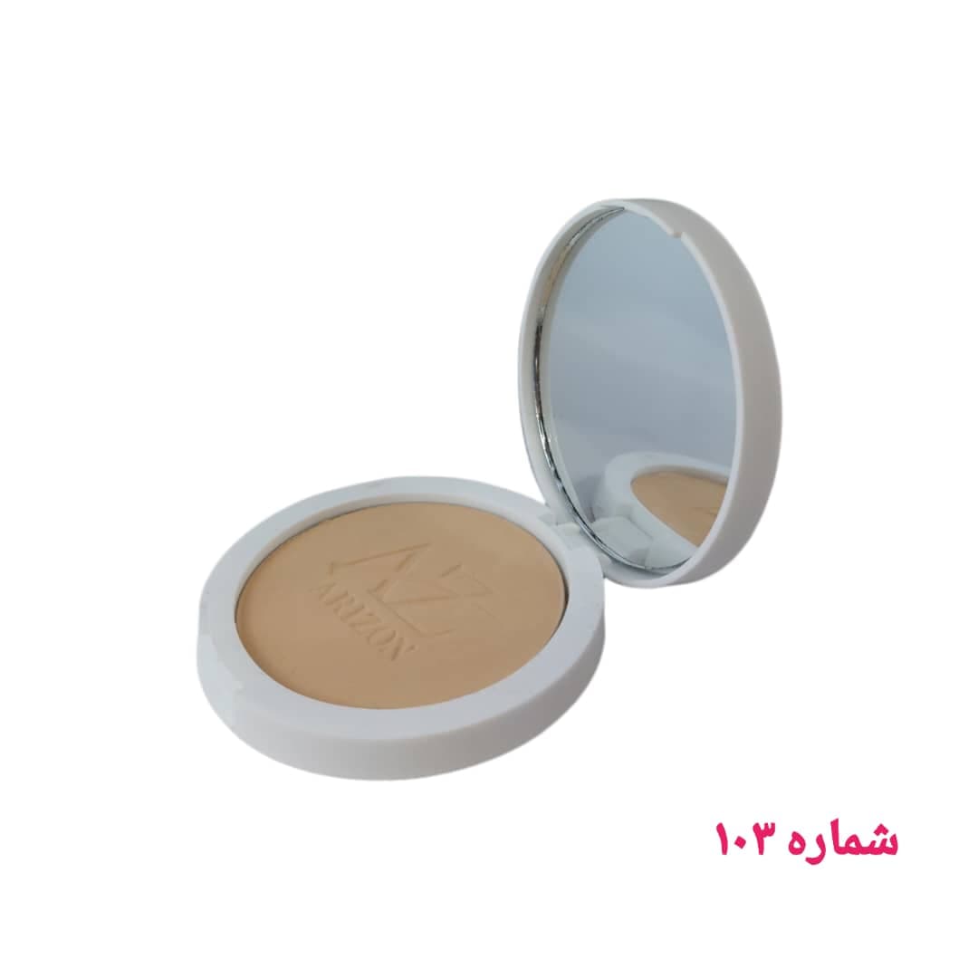 پنکک ابریشمی آریزون — تصویر ۹