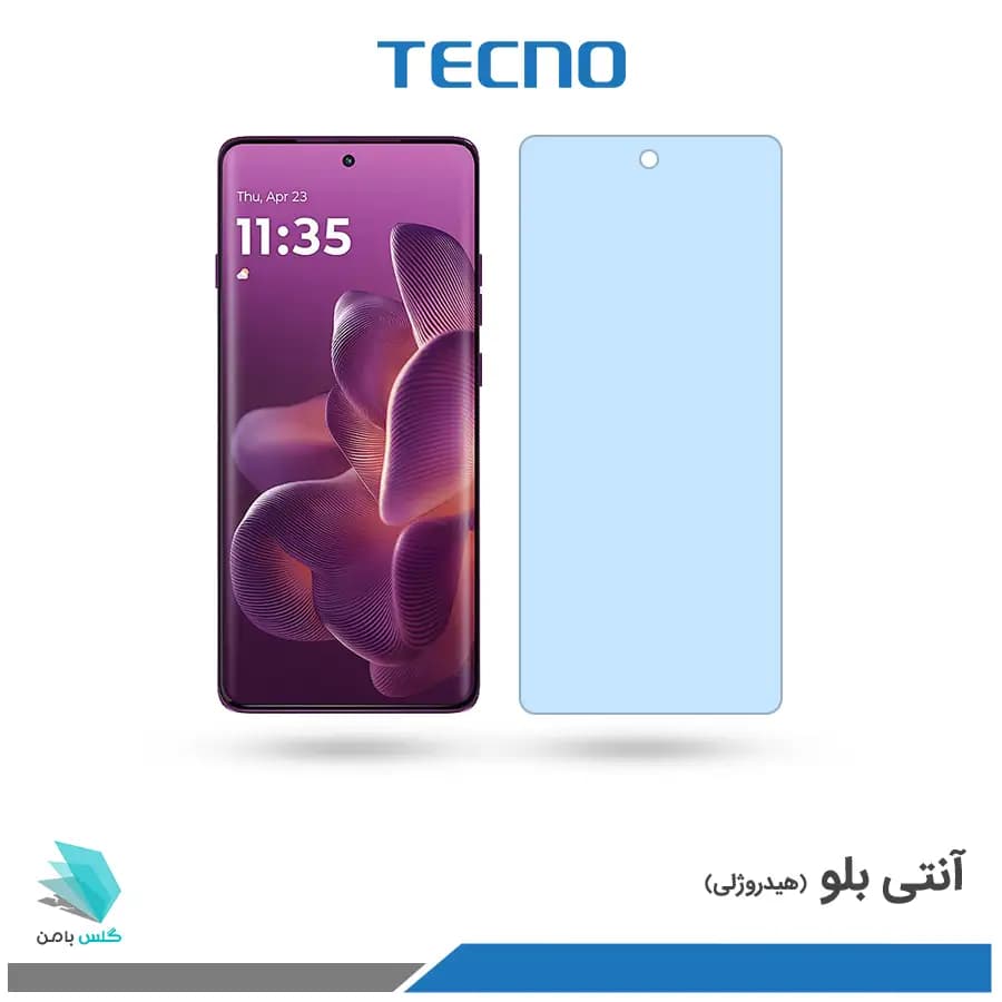 گلس هیدروژلی موتورولا Edge 60 pro آنتی بلو – برند تکنو