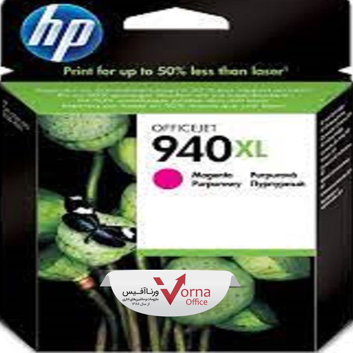 کارتریج جوهر افشان اصل HP رنگ قرمز مجنتا کد 940XL