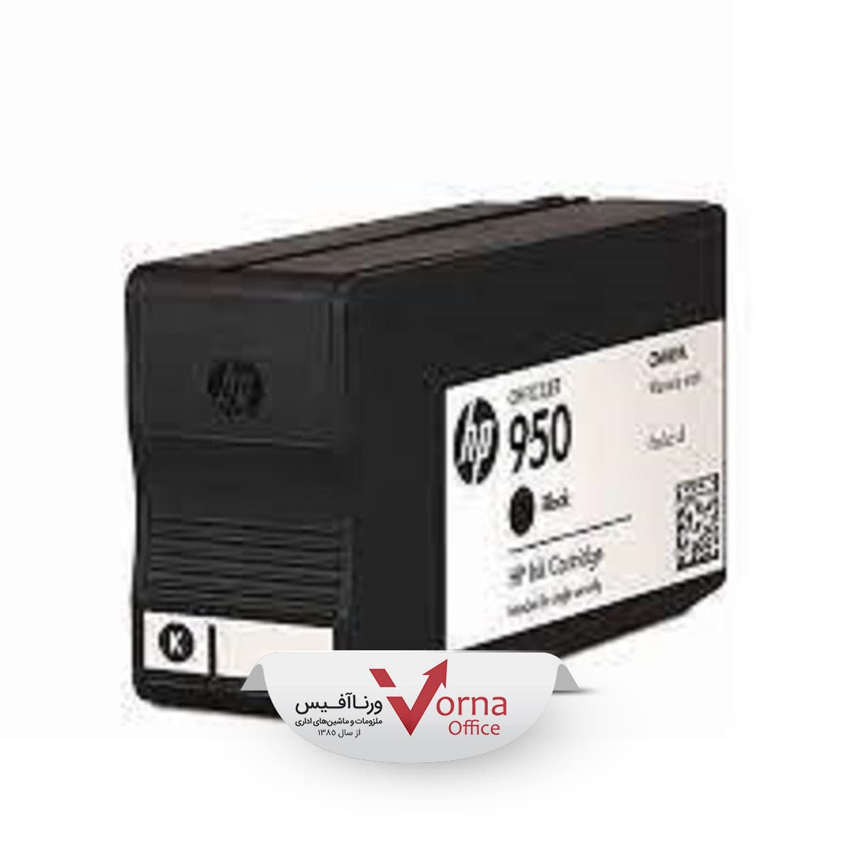 کارتریج جوهر افشان اصل HP رنگ مشکی کد 950 — تصویر ۴