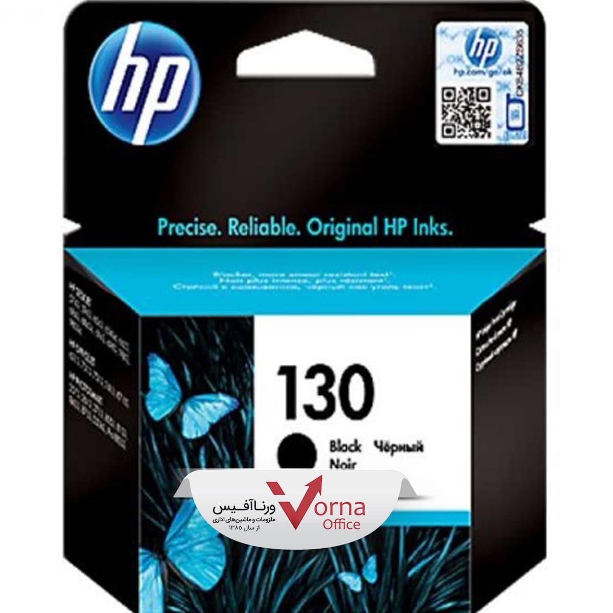 کارتریج جوهر افشان اصلHP رنگ مشکی کد 130