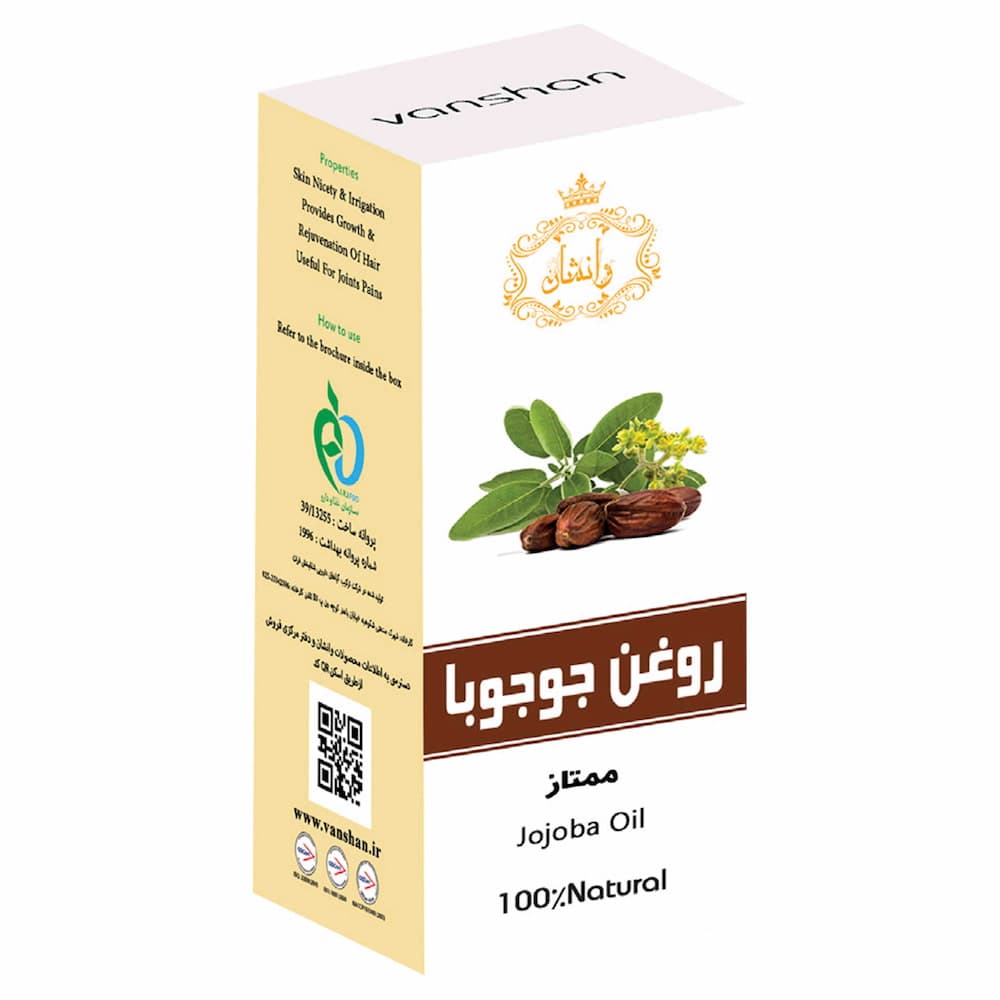 روغن جوجوبا وانشان 30 میلی لیتر