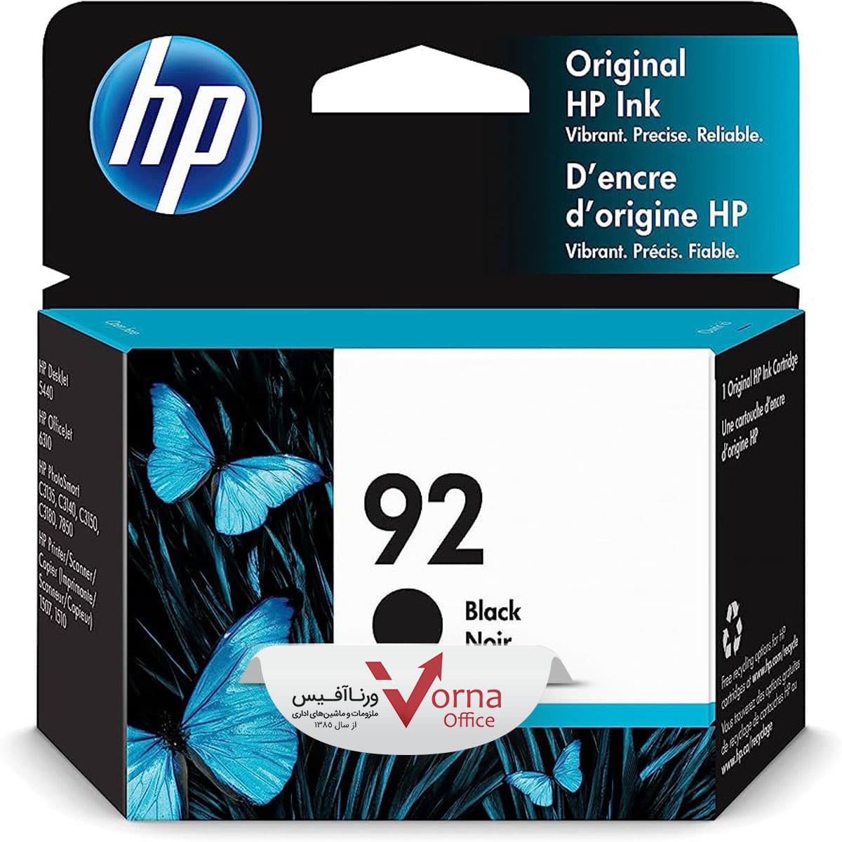 کارتریج جوهر افشان اصل HP رنگ مشکی کد 92