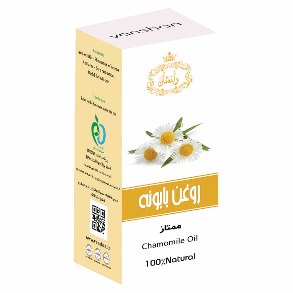 روغن بابونه – وانشان 30 میلی لیتر