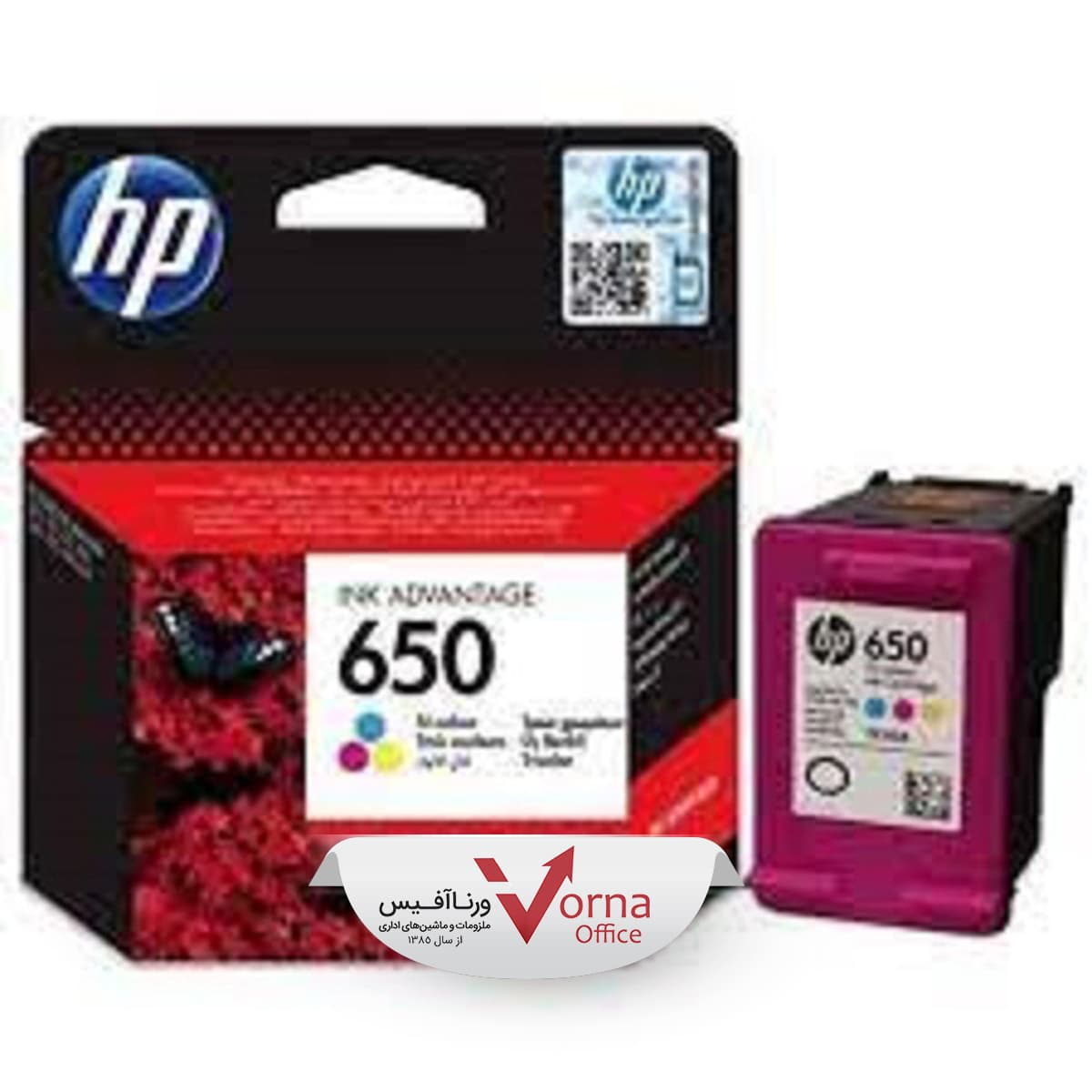 کارتریج جوهر افشان اصلHP رنگی کد 650 — تصویر ۳