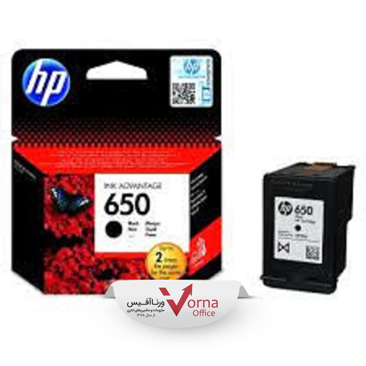 کارتریج جوهر افشان اصلHP رنگ مشکی کد 650 — تصویر ۲
