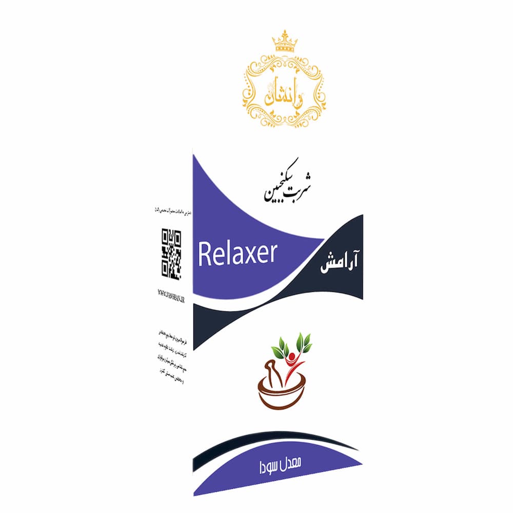 شربت سکنجبین آرامش (معدل سودا) – وانشان
