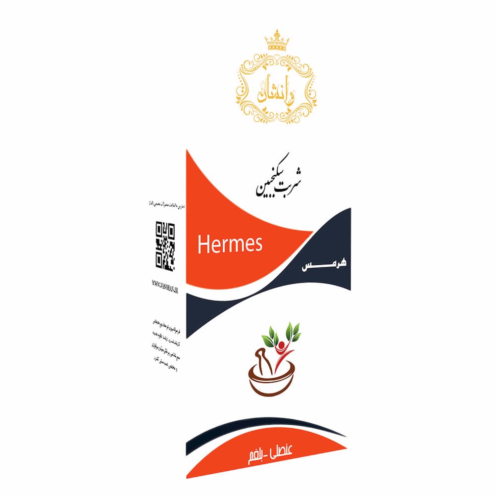 شربت سکنجبین هرمس (عنصلی-ضد بلغم) – وانشان