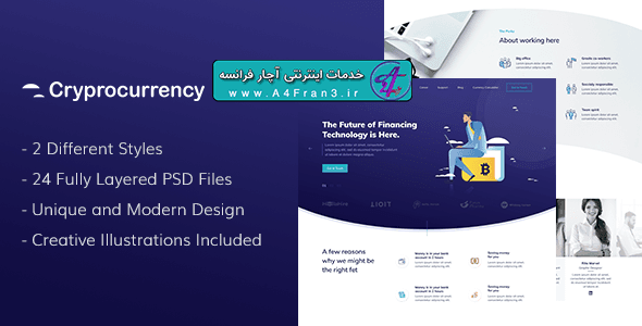 دانلود قالب فتوشاپ سایت CryptoCurrency – PSD Template