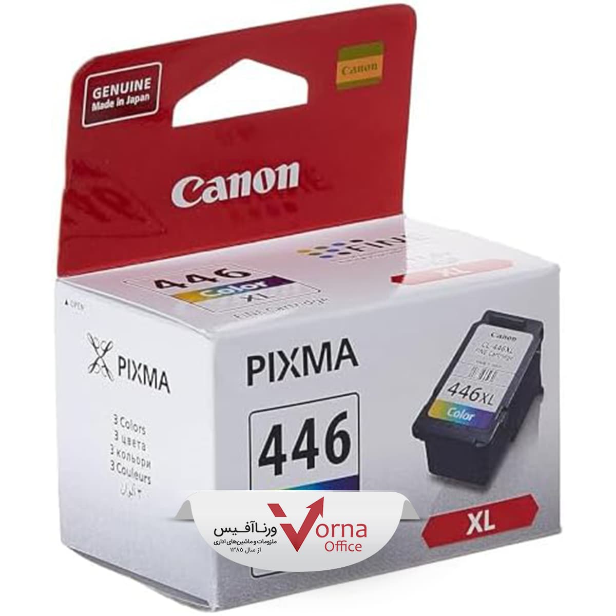کارتریج جوهر افشان اورجینال Canon رنگی کد 446XL