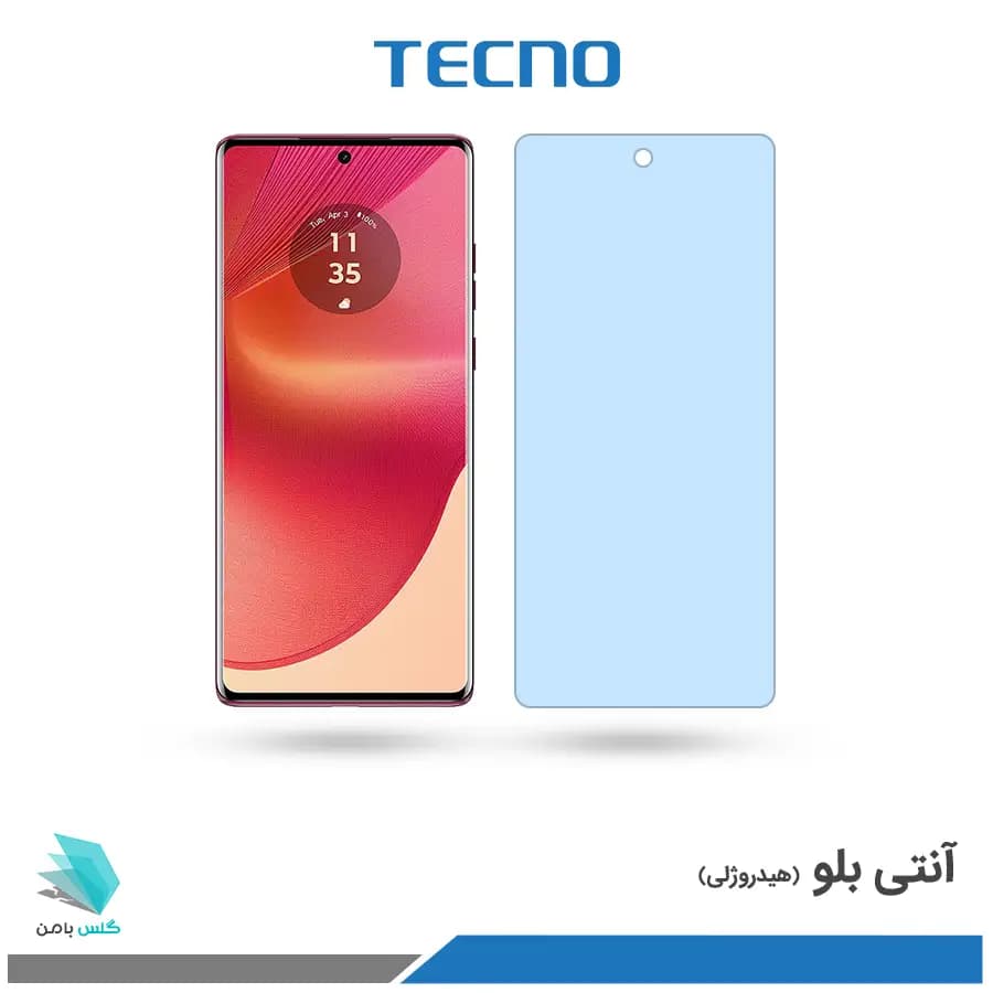 گلس هیدروژلی موتورولا Edge 50 fusion آنتی بلو – برند تکنو