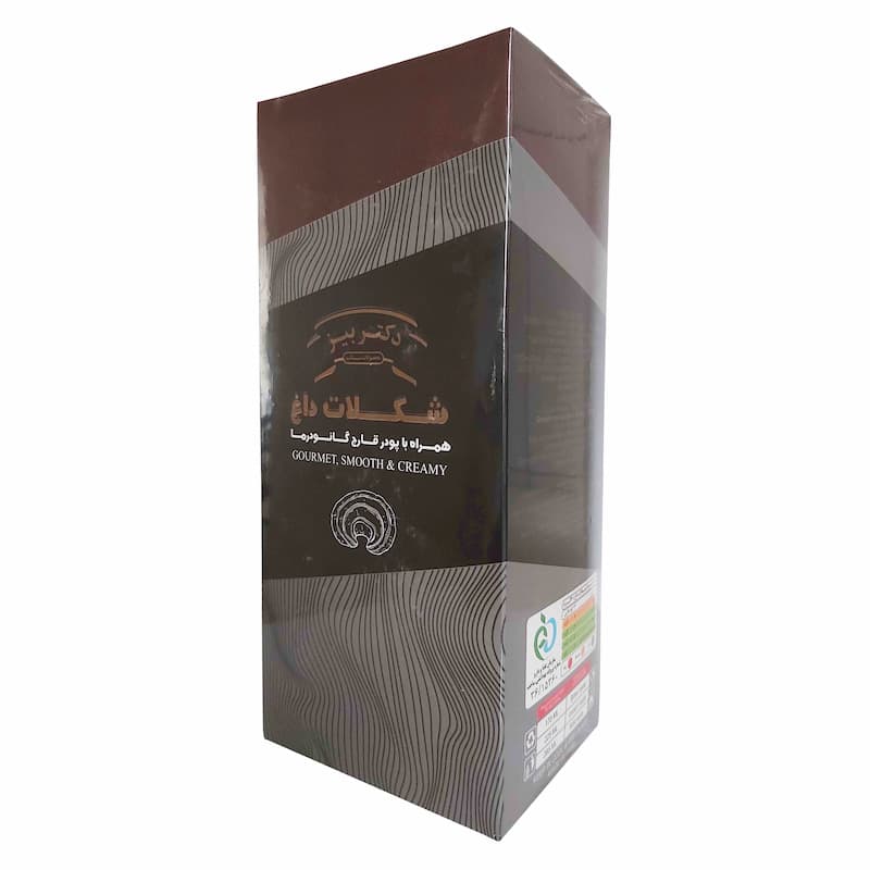 شکلات داغ گانودرما