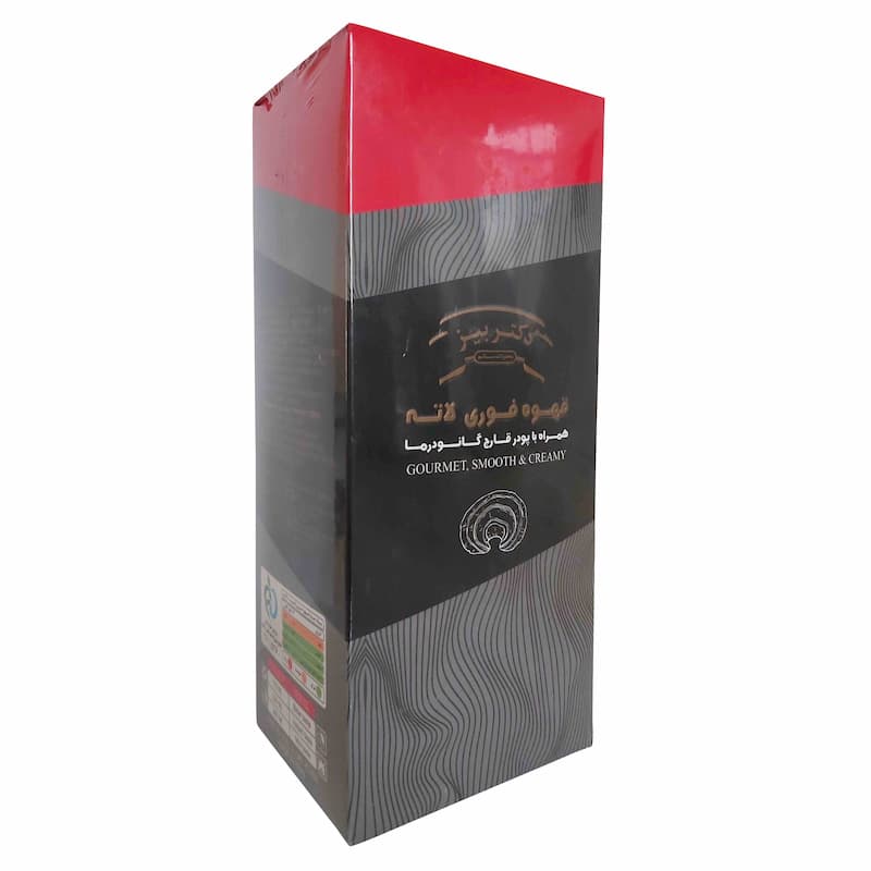 قهوه فوری لاته گانودرما
