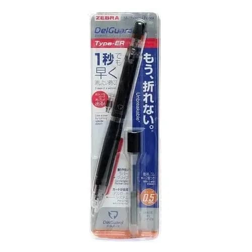 مداد نوکی 0.5 Zebra مدل Delguard Type-ER — تصویر ۸