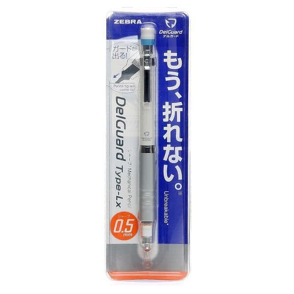 مداد نوکی 0.5 Zebra مدل Delguard-LX