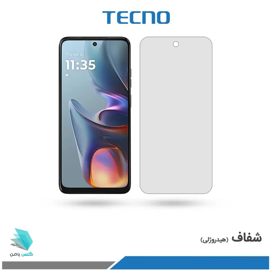 گلس هیدروژلی موتورولا E15 شفاف – برند تکنو