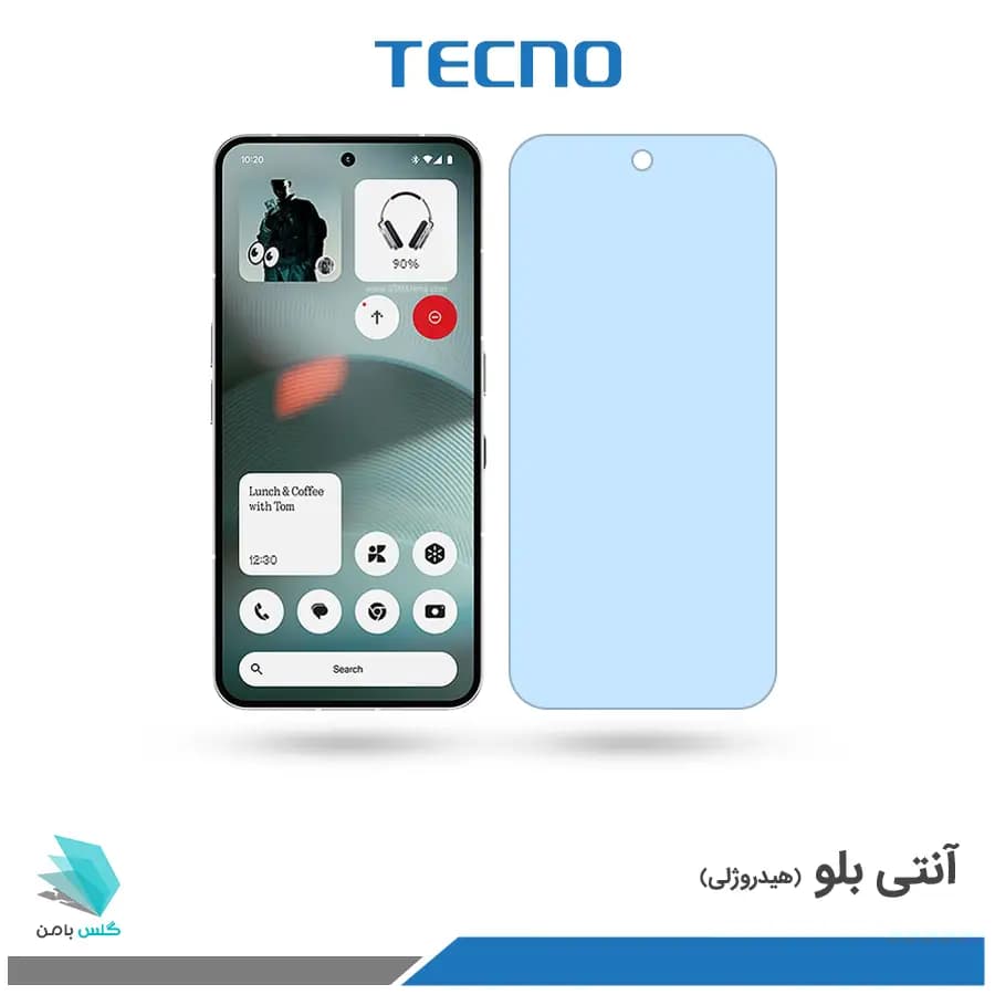 گلس هیدروژلی ناتینگ فون 3 آنتی بلو – برند تکنو