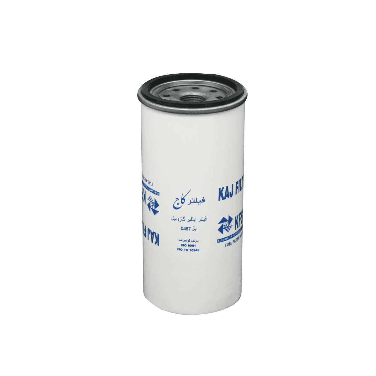 فيلتر آبگير گازوئيل اتوبوس مرسدس بنز C457 (شير تخليه ) /KFSYX672