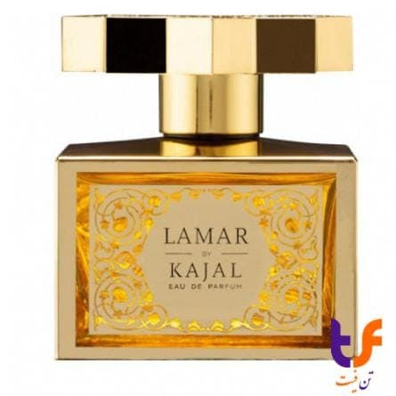 عطر ادکلن کژال لمر | Kajal Lamar (اماراتی)