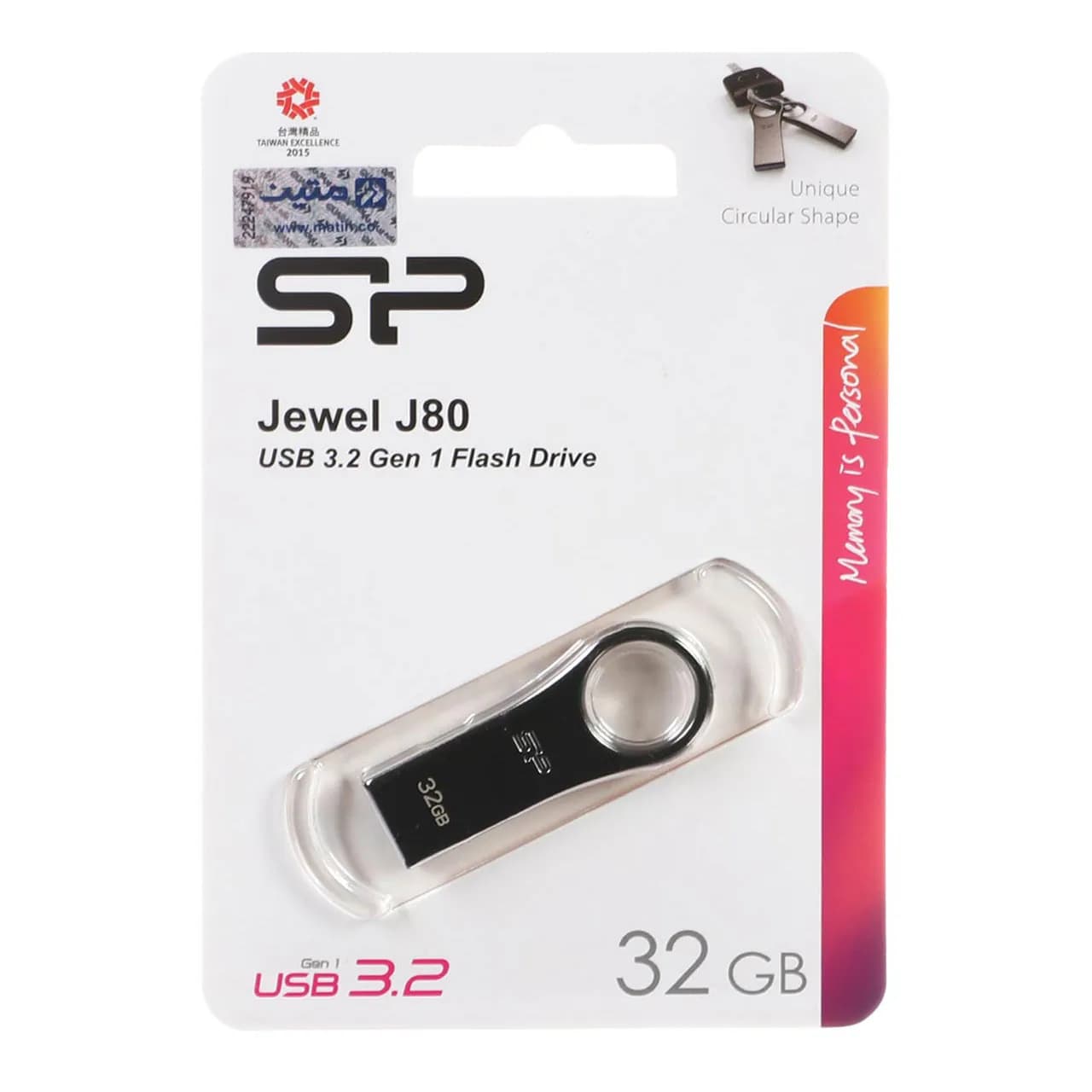 Silicon Power Jewel J80 USB3.2 Flash Memory – 32GB (گارانتی متین)
