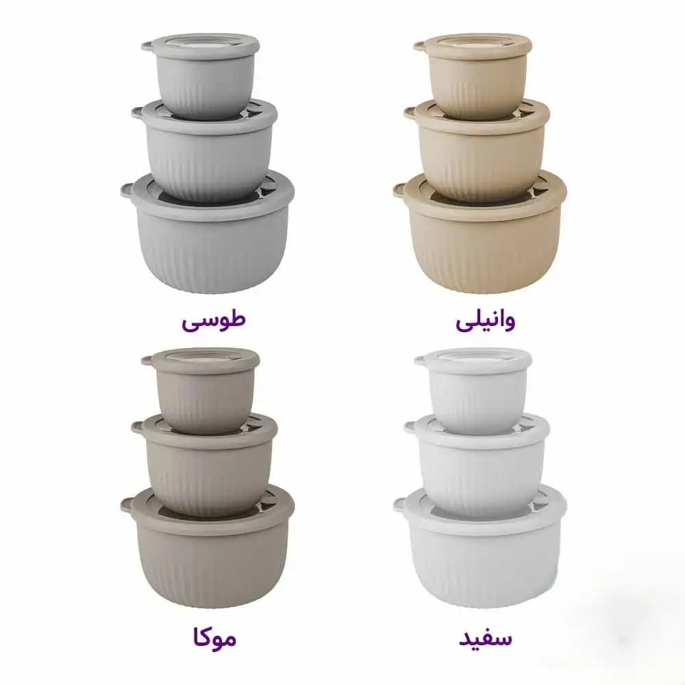 ست کاسه گرد دربدار شیاردار لیمون مدل الوان کد 223335 — تصویر ۳