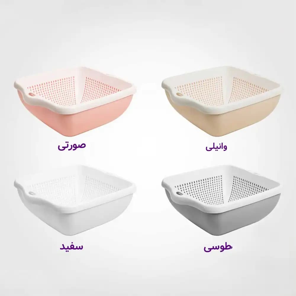 ست کاسه و آبکش چهارگوش 3 سایز لیمون کد 206735 — تصویر ۳
