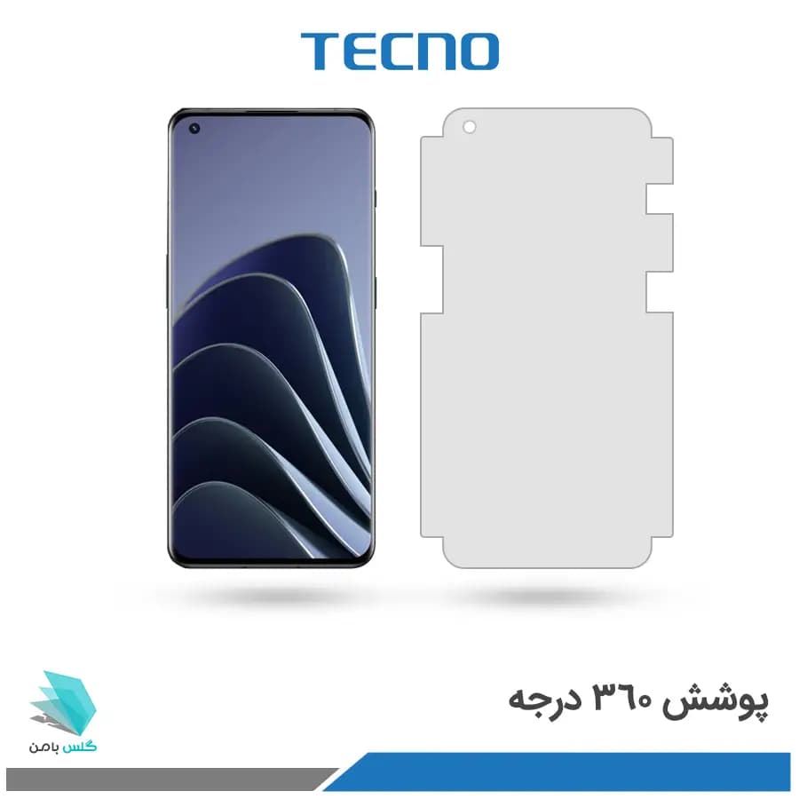 گلس هیدروژلی وان پلاس 10 pro مات – برند تکنو
