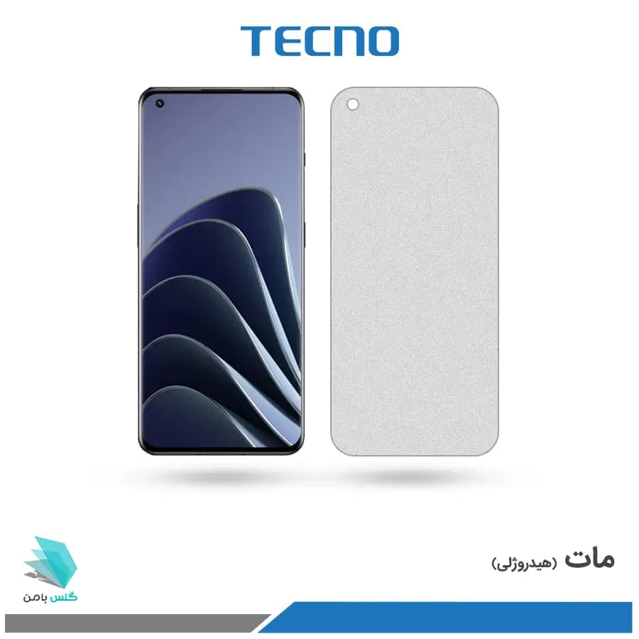 گلس هیدروژلی وان پلاس 10 pro مات – برند تکنو — تصویر ۳