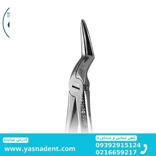 فورسپس ریشه کش بلند بالا دنتال دیوایس